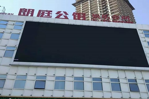 绵阳朗庭公馆KTV消费价格